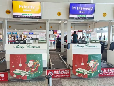 艾莉亞婚禮佈置-婚禮場地佈置|婚禮企劃設計|婚禮佈置推薦-服務項目-婚禮佈置-114年長榮航空聖誕 (4)