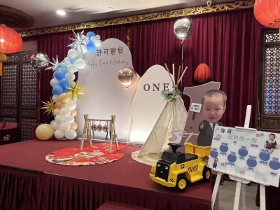 艾莉亞婚禮佈置-婚禮場地佈置|婚禮企劃設計|婚禮佈置推薦-服務項目-婚禮佈置-15000南北樓捉周 (3)