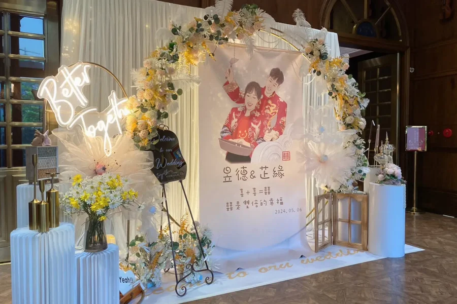 艾莉亞婚禮佈置-婚禮場地佈置|婚禮企劃設計|婚禮佈置推薦-服務項目-婚禮佈置-老新台菜婚禮佈置_19